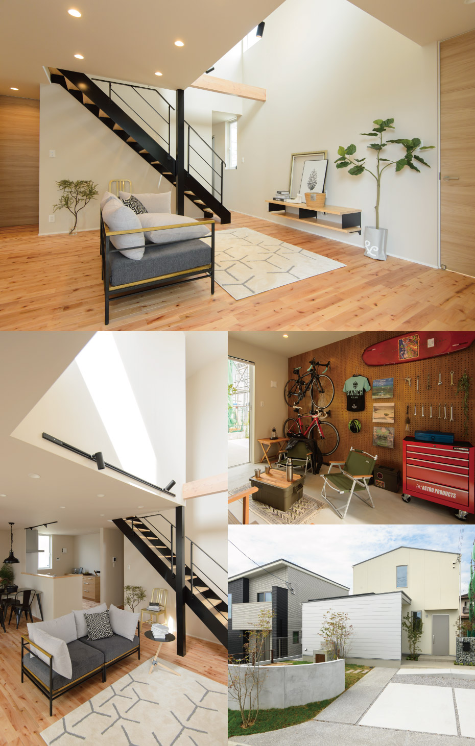 奈良中山町モデルハウス