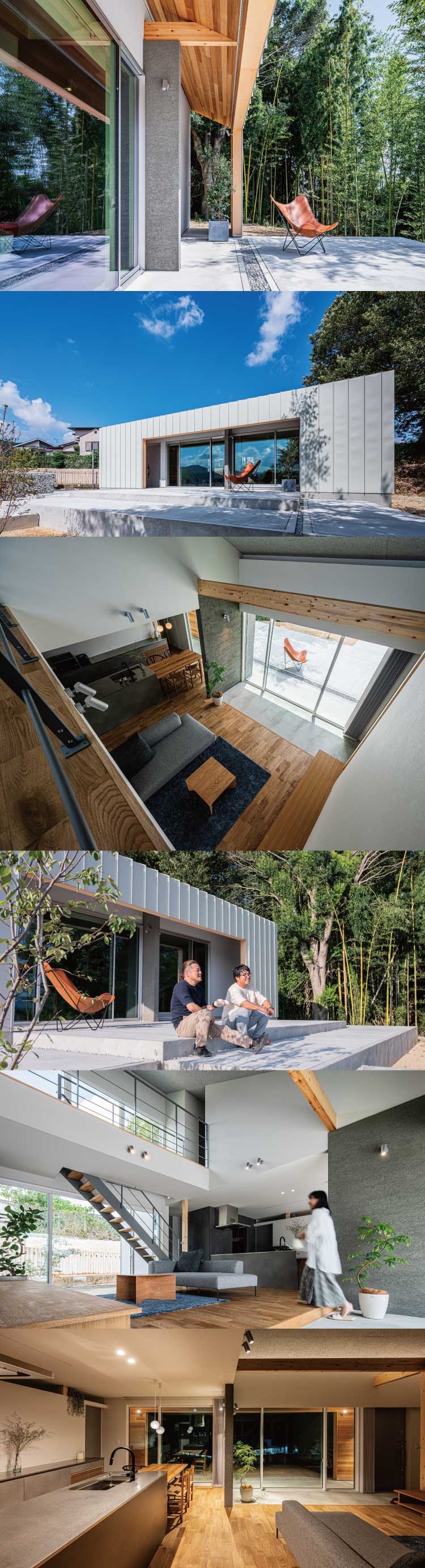 建築家三原宏文氏設計 MORIKEN HAUS「層の家」