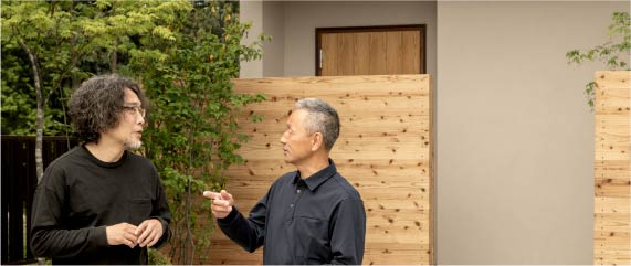 素材の質感を活かす設計施工【前編】