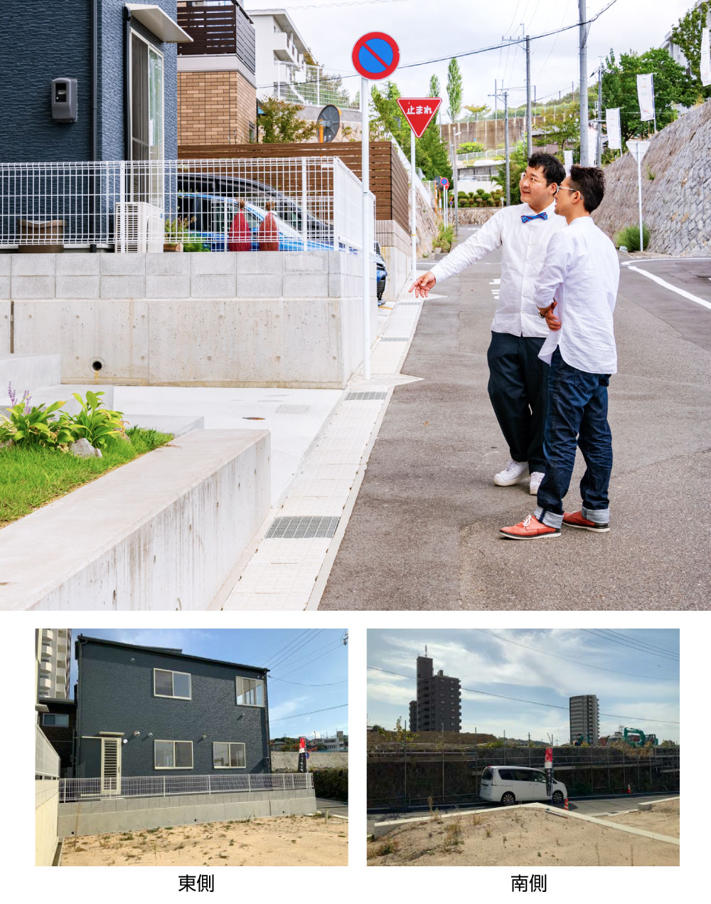 写真2